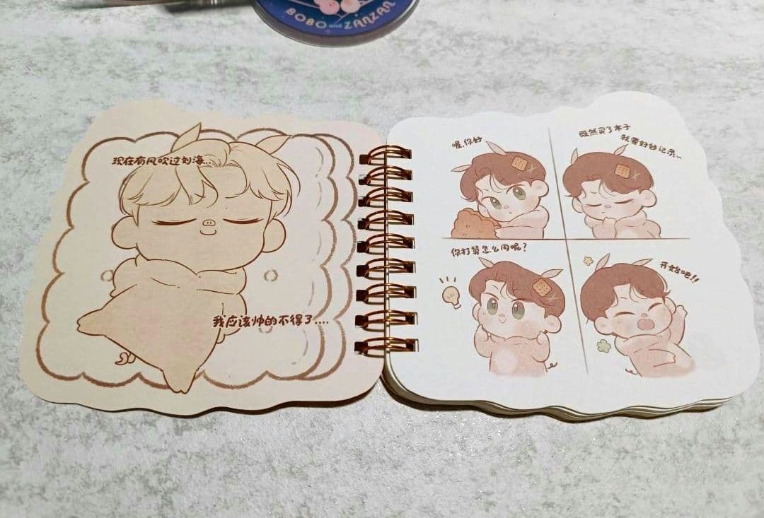 陳情令　博君一肖　王一博肖戦　《口袋啵赞》　10cmぬいぐるみセット