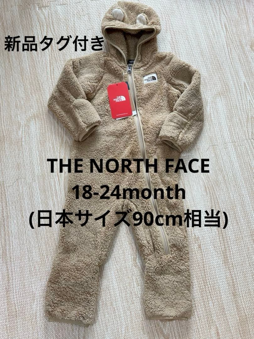 新品The North Face ノースフェイス　くま耳ボアアウター 90cm THE NORTH FACE（ザ ノースフェイス） ベビーウェア 80cm 90cm THE