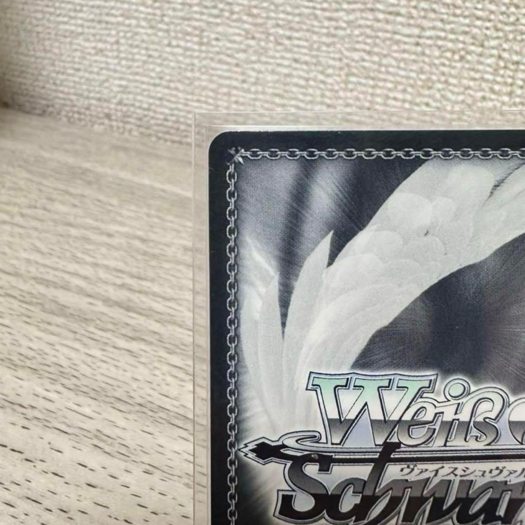 ヴァイスシュヴァルツ 星街すいせい PR2枚セット 箔押し - メルカリ