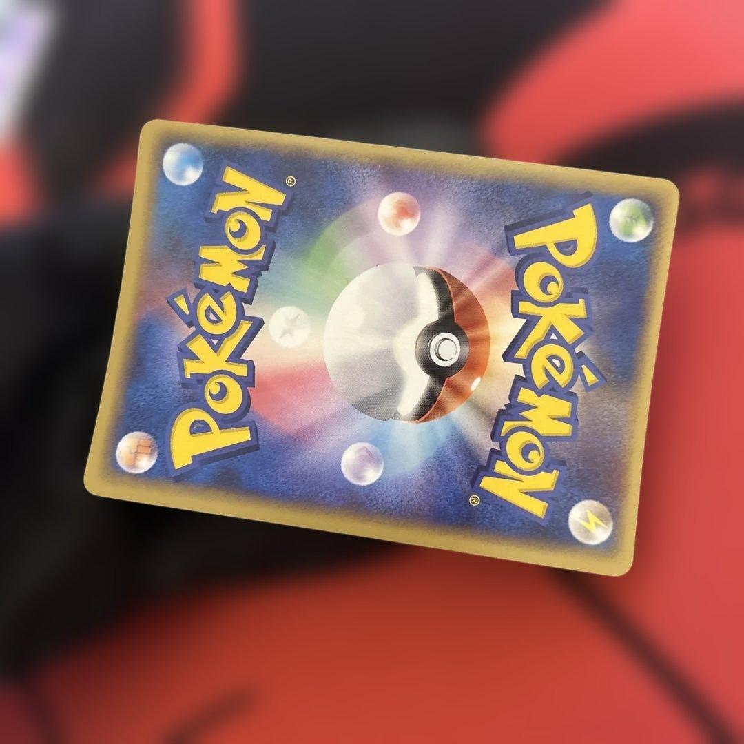 ポケパークのアチャモ ポケパークプレミアムファイル 002/009