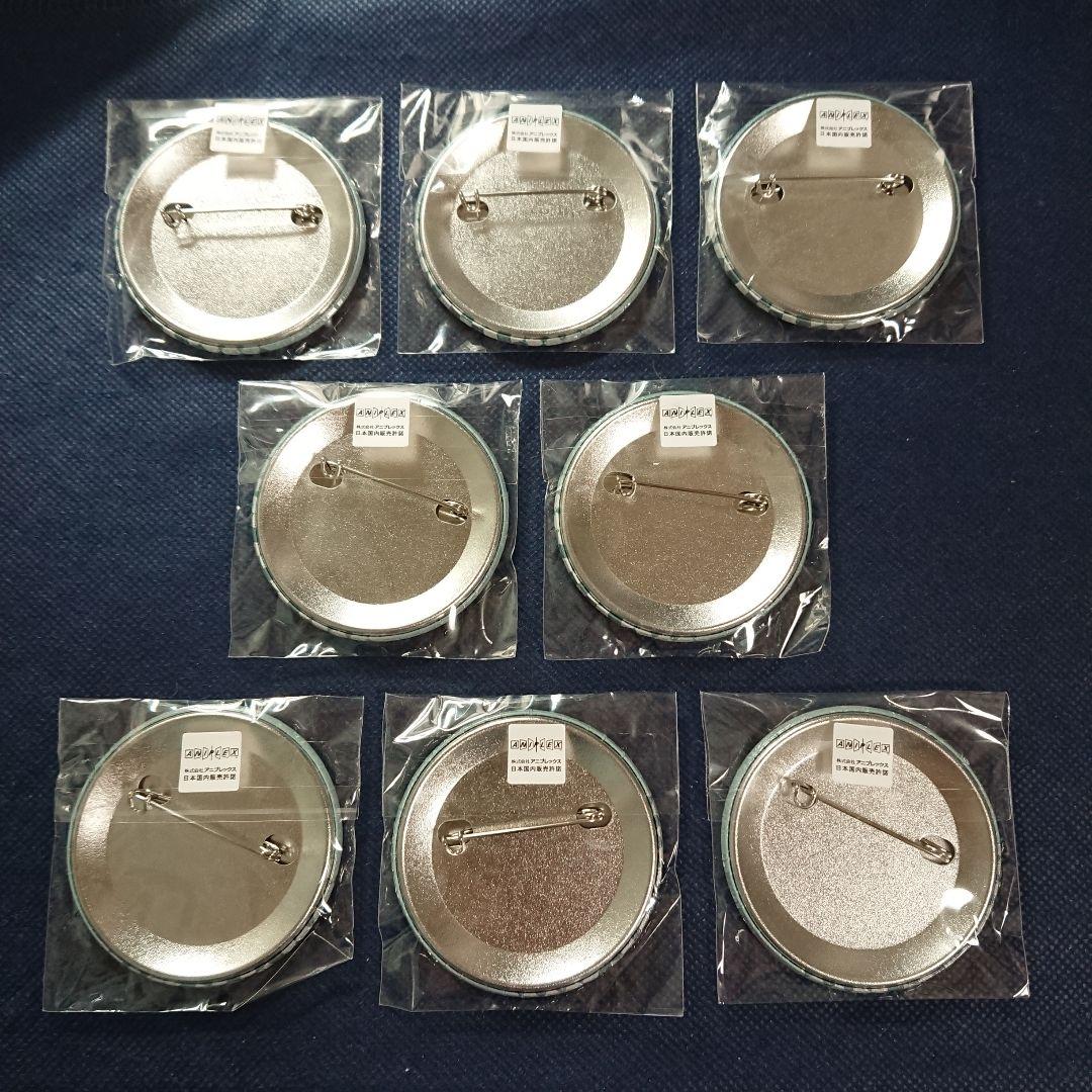 鬼滅の刃 時透無一郎 ダイニング 缶バッジ 原画風 アクリルチャーム 柱稽古