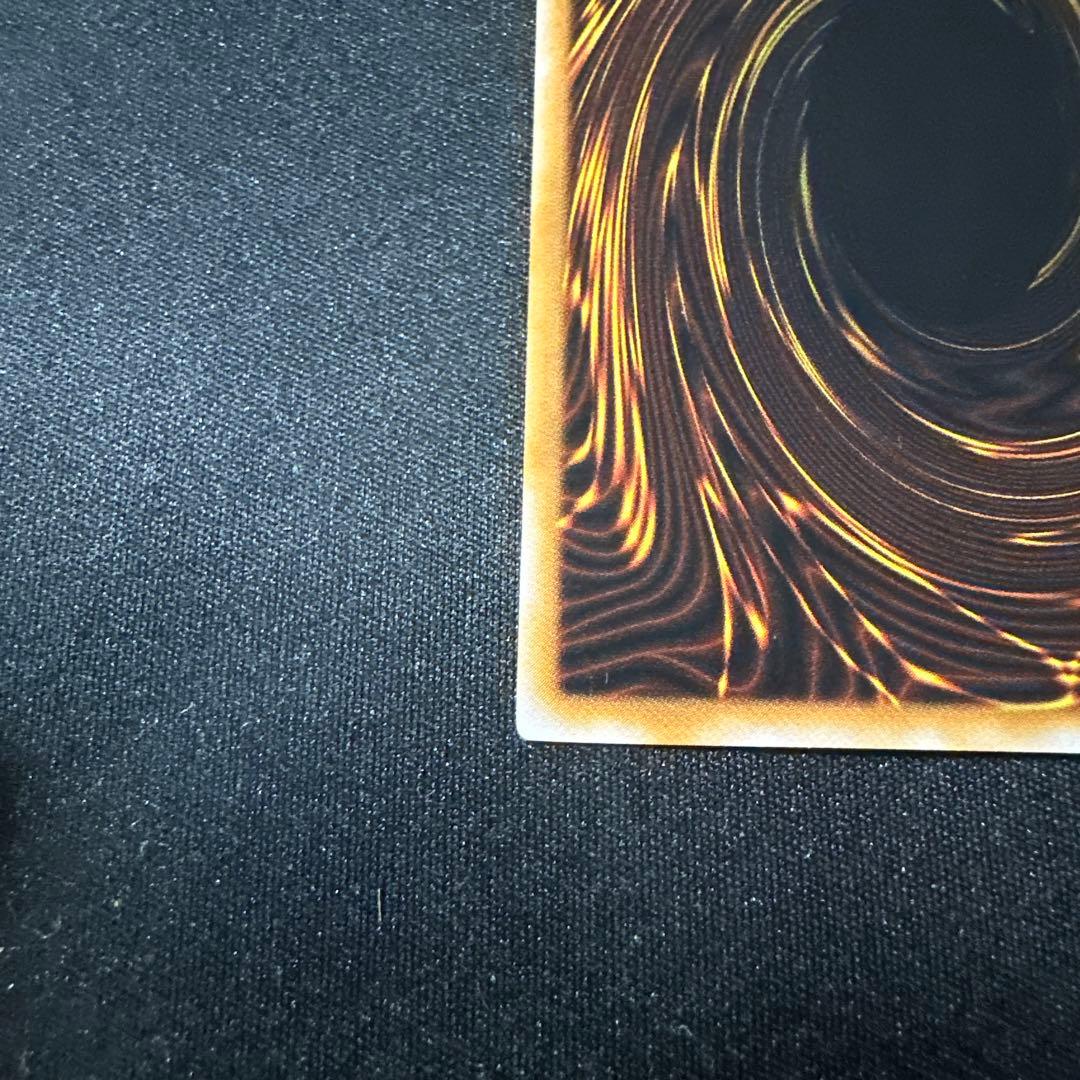 専用　遊戯王　　美品ブラックマジシャン　レリーフ　アルティメットレア