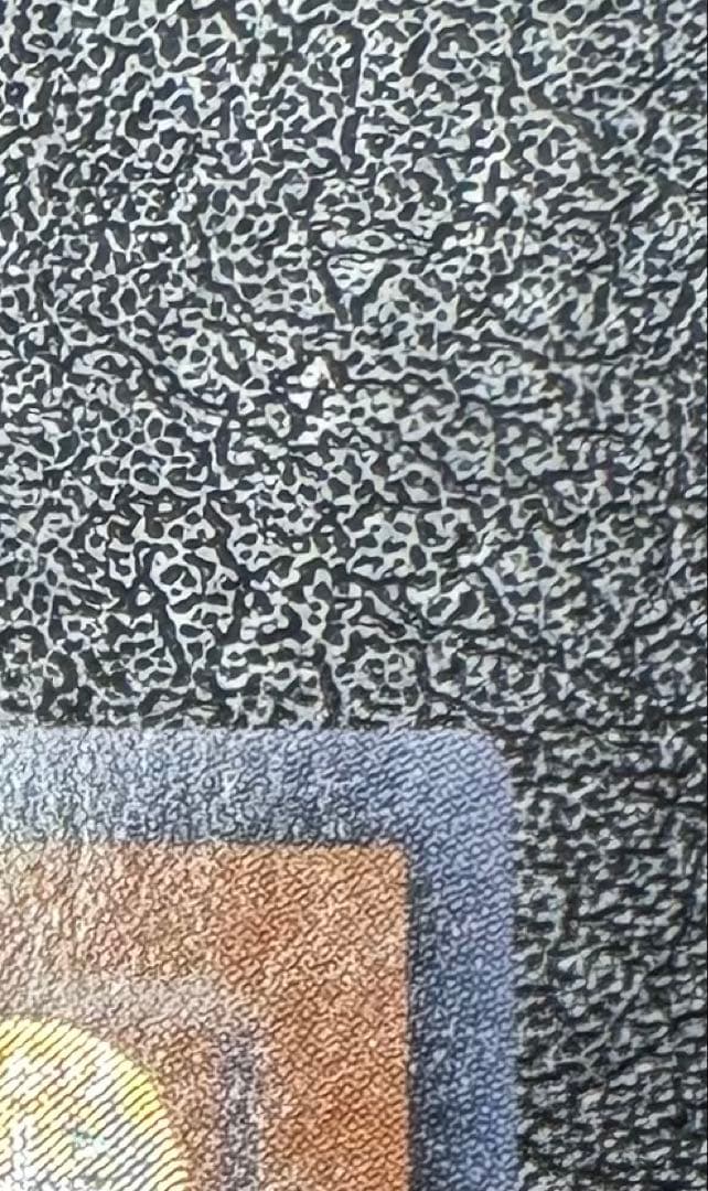 カオスソルジャー-開闢の使者-/戦士族/遊戯王カード/レリーフ