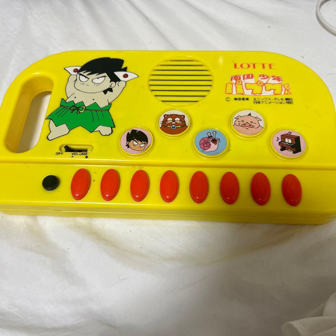 ⭐︎非売品 レア 南国少年 パプワくん パプワピアノ⭐︎ - メルカリ