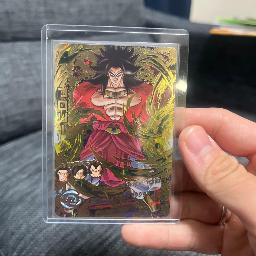 旧弾 ドラゴンボールヒーローズカードセット