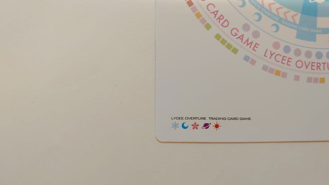 lycee ゆずソフト 2.0 隠遁の茉子