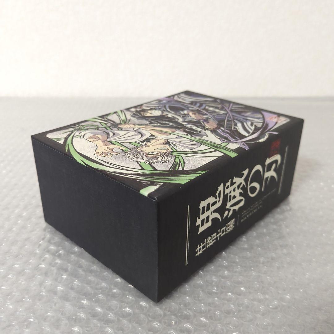 〚希少〛鬼滅の刃 柱稽古編 特典 収納ボックス