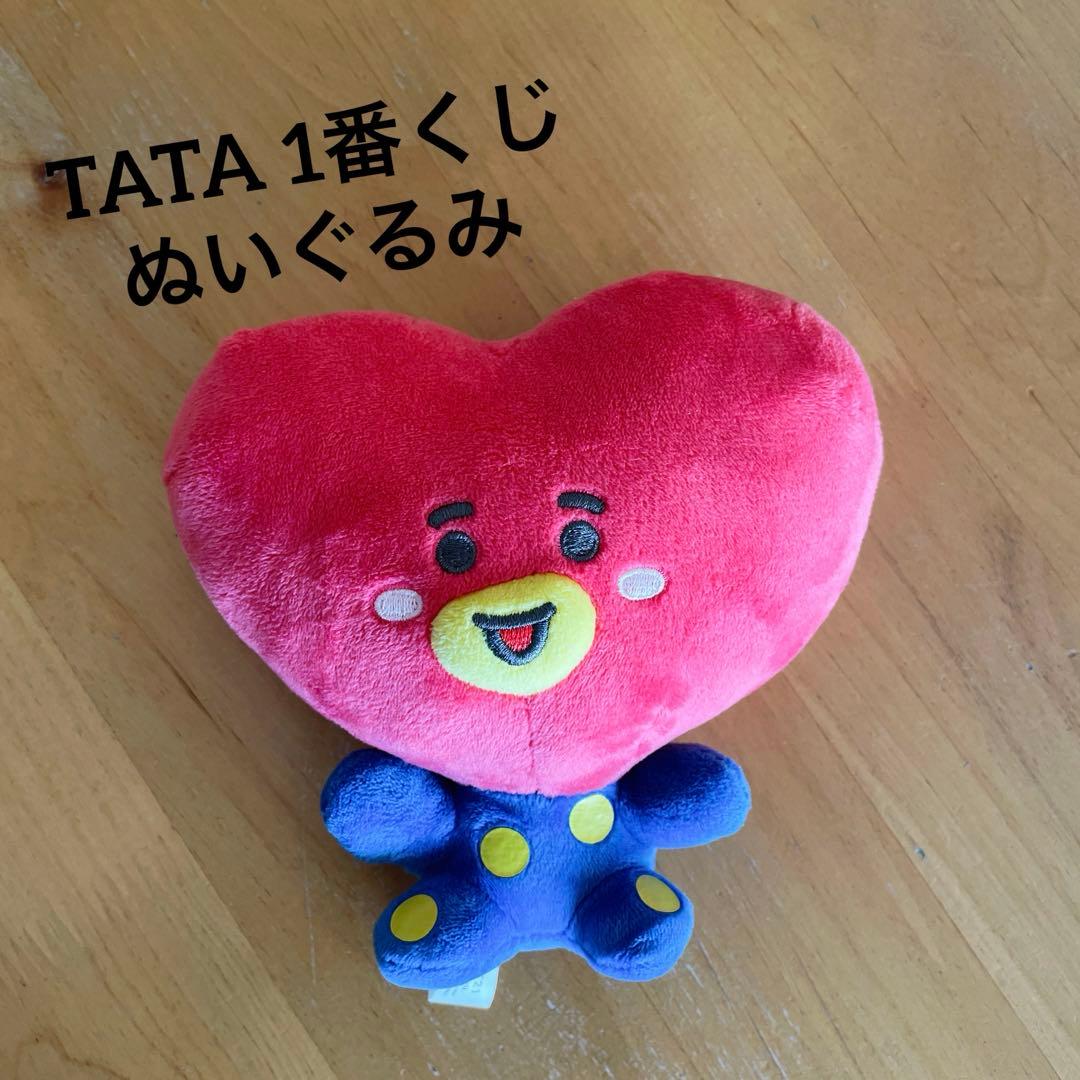 BTS BT21 TATA V テテ 一番くじ ぬいぐるみ - メルカリ