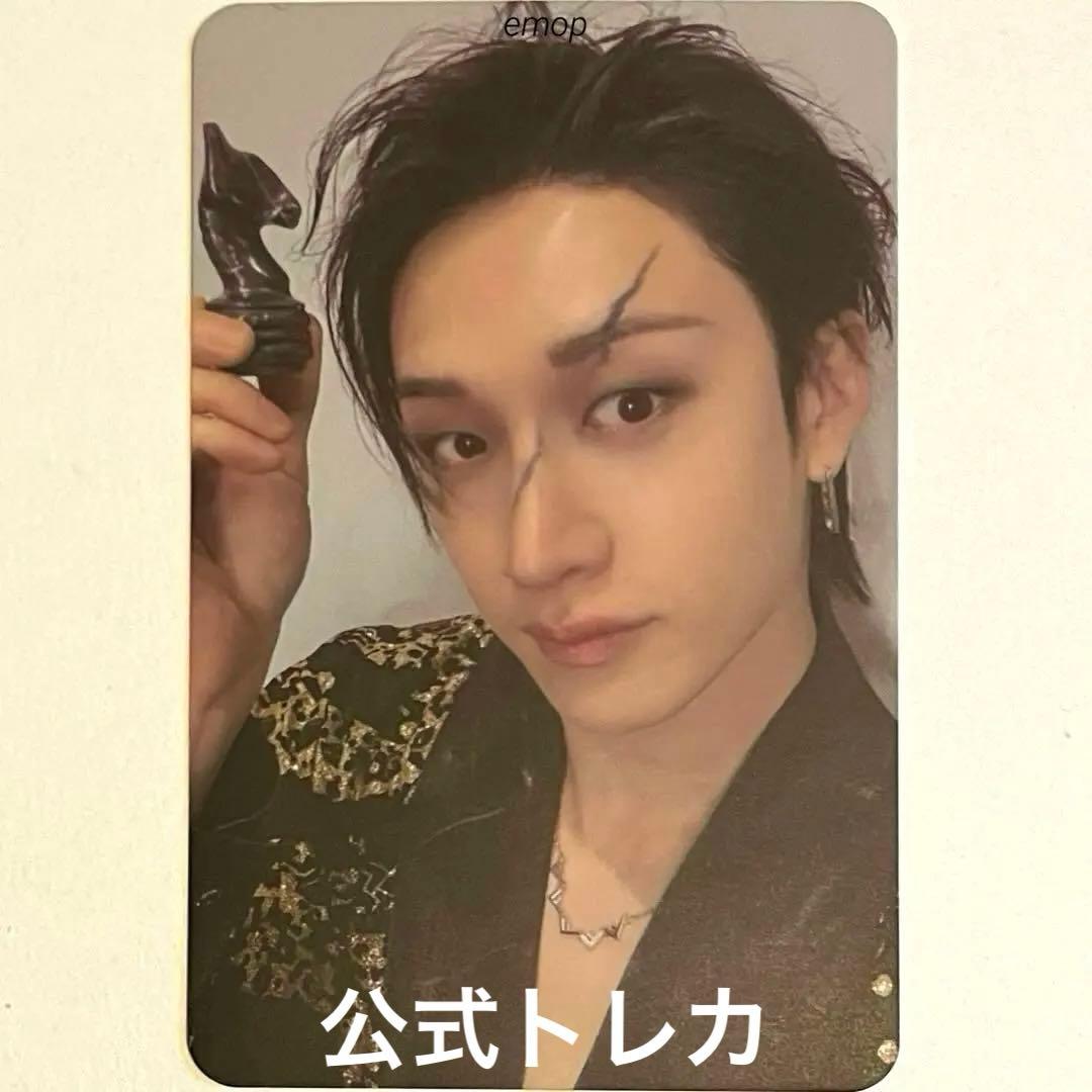 straykids スキズ バンチャン 日本 シーグリ force 封入 トレカ - メルカリ