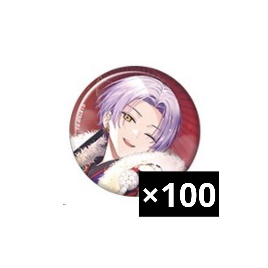 エイトリ 18TRIP 大黒可不可 キャラバッジコレクションvol.7 缶バッジ