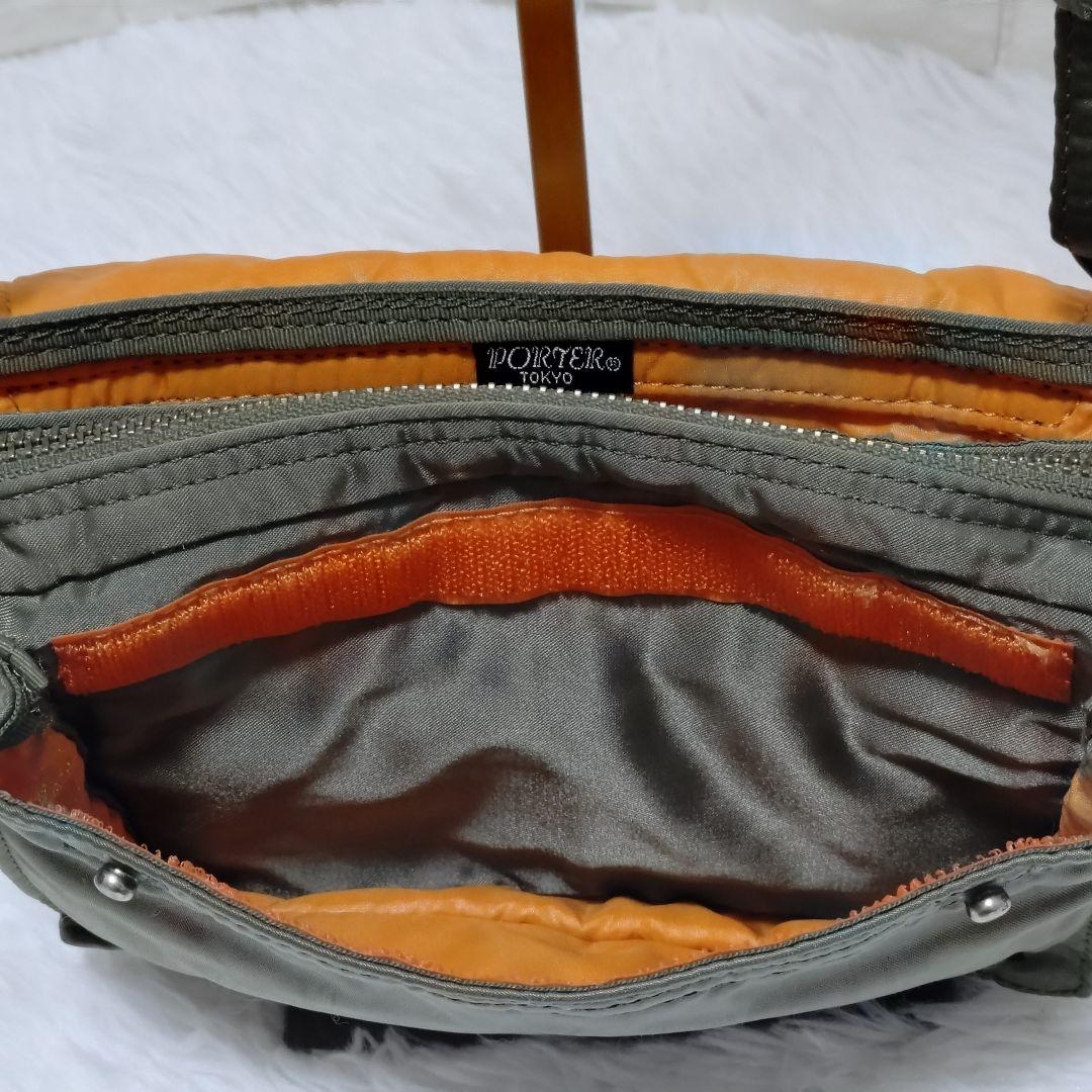 希少 廃盤 セージグリーン PORTER ボディバッグ ショルダー - メルカリ
