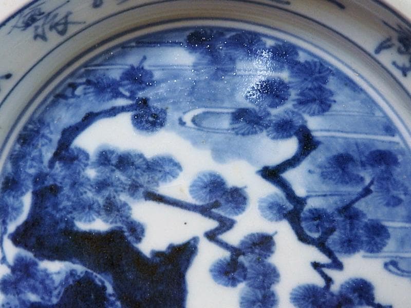 古伊万里 染付 松に山水の図 膾皿 5寸皿 C996AS-CVo - メルカリ