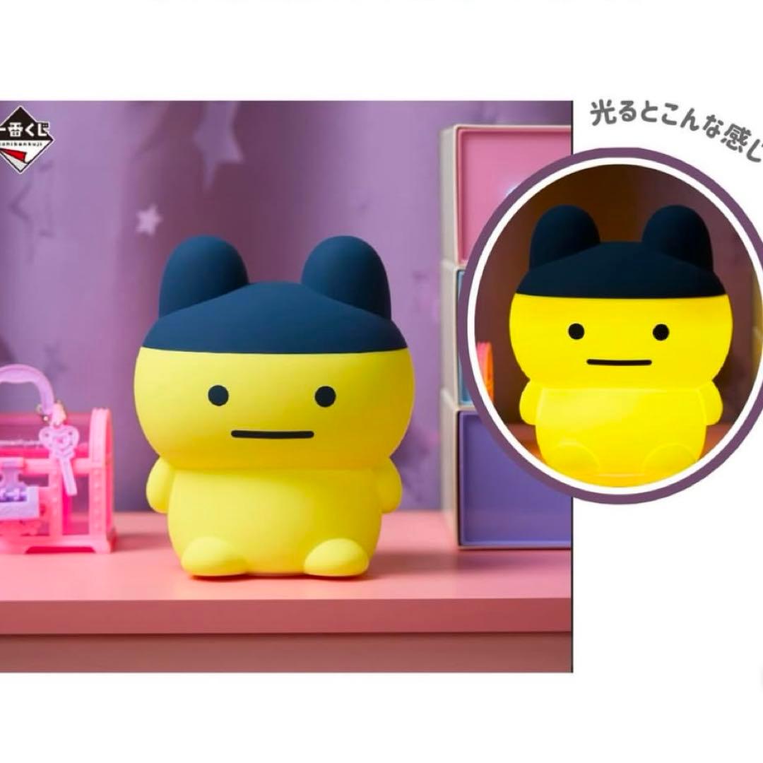 たまごっち1番くじ B賞 - メルカリ