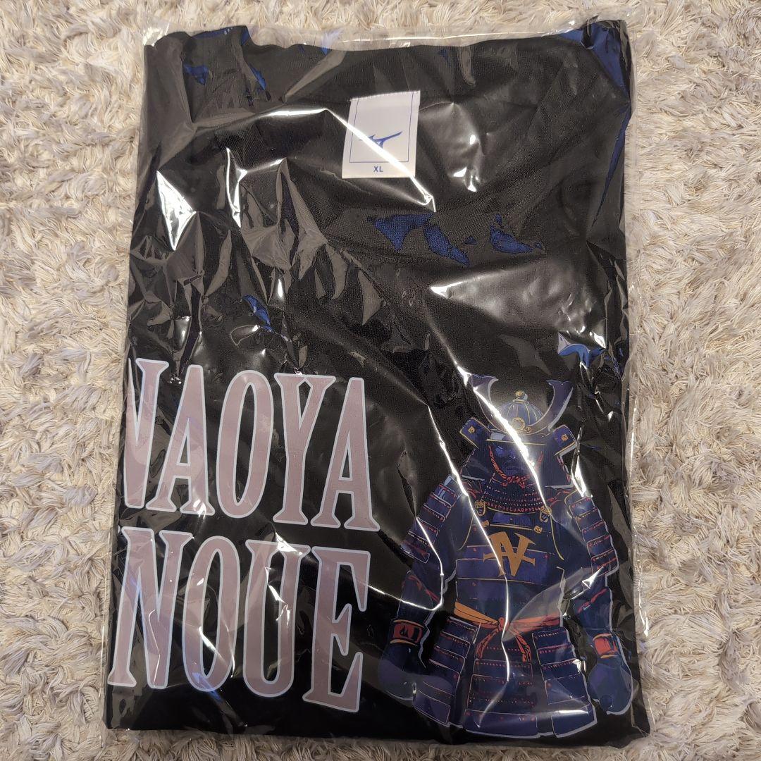 井上尚弥 XL 後援会Tシャツ サウジアラビア ◇新品・未開封◇ - メルカリ