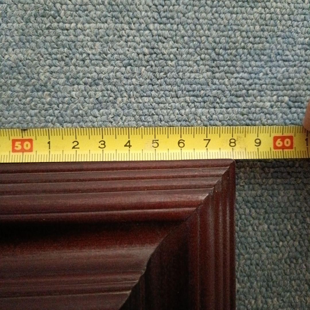 武田二十四将図 大河ドラマ記念