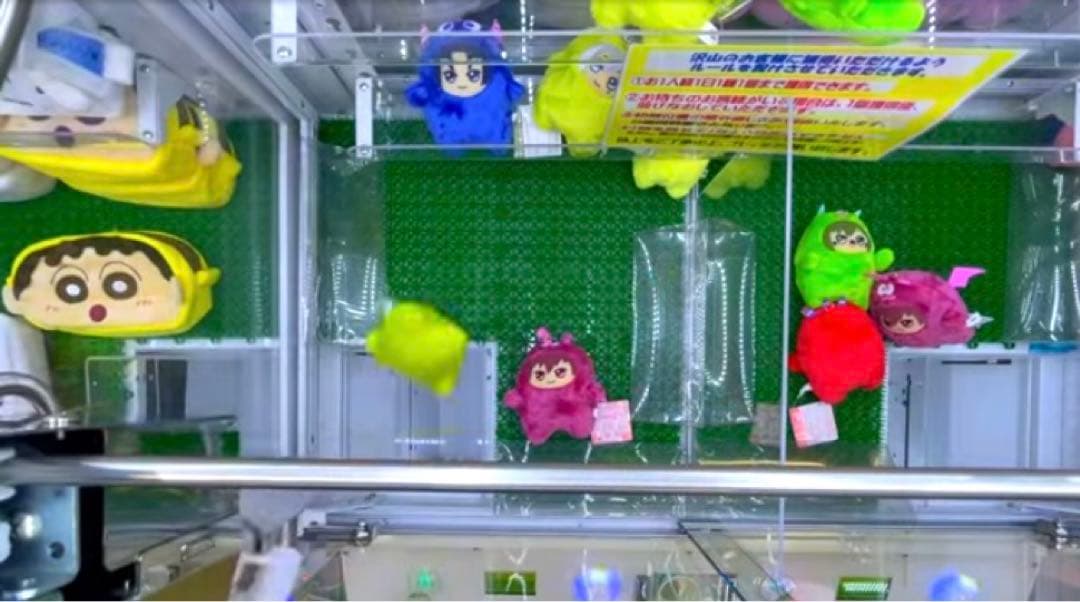 【極美品！】 アイナナ きらどるぬい アイナナパレード モンぬい 5種セット