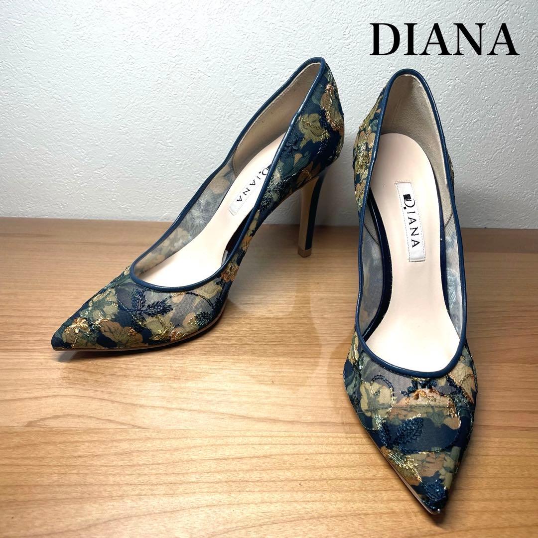 ダイアナ DIANA 絵画シリーズ第2弾 葛飾北斎 23㎝ - メルカリ