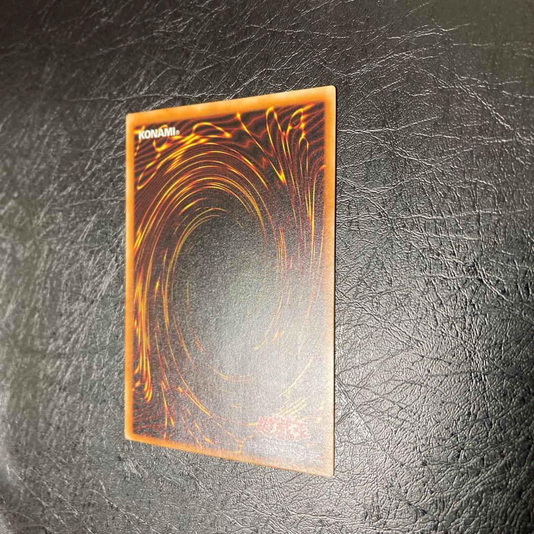 ワンオーナー　完美品級　不死王リッチー　アルティメット　レリーフ