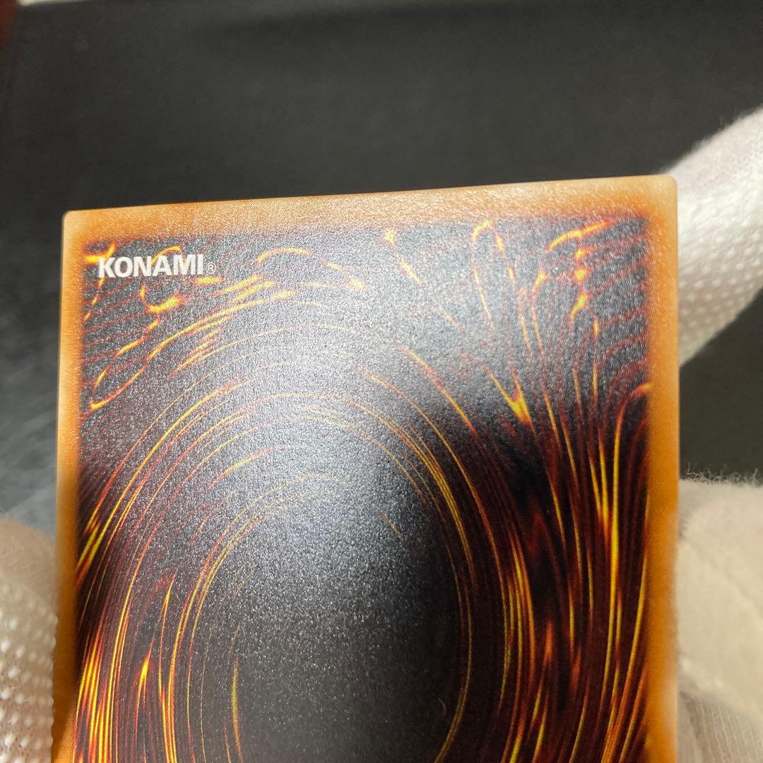 ワンオーナー　完美品級　不死王リッチー　アルティメット　レリーフ