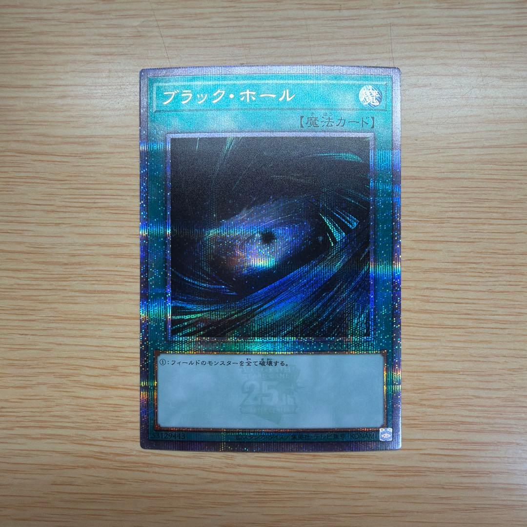 シン様 リクエスト 2点 まとめ商品 - メルカリ