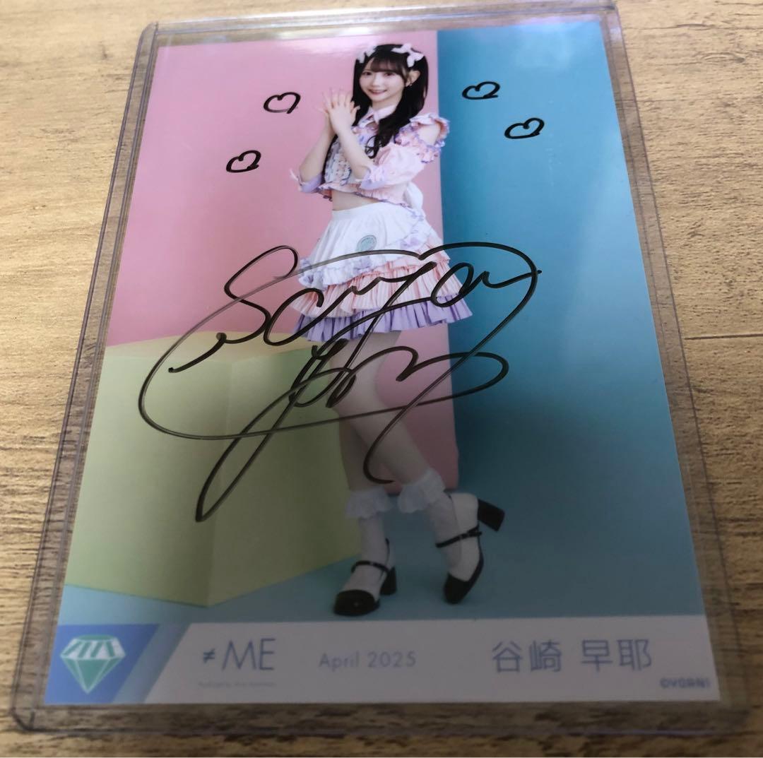 ノイミー 谷崎早耶 直筆 ダイナー イラストあり - メルカリ