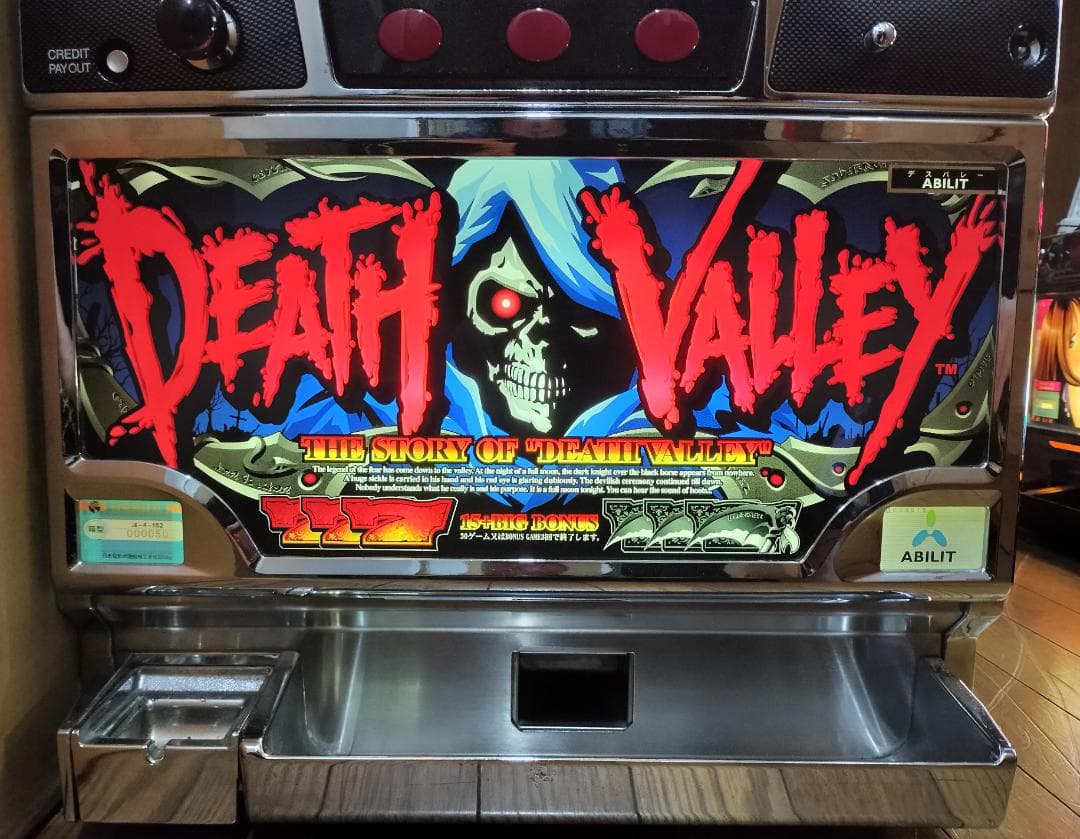 【パチスロ実機】アビリット★デスバレー【オートプレイ付不要機付】４号機