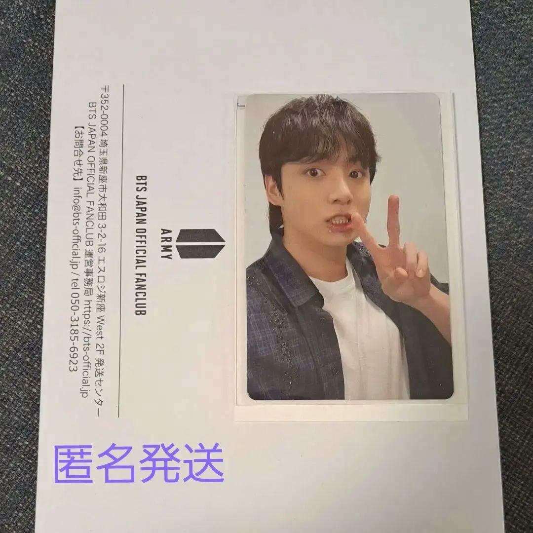 BTS ジョングクGOLDEN JPFC限定トレカ