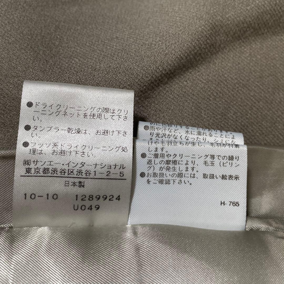 希少♡アドーア ノーカラー シャギーロングコート トグル 厚手