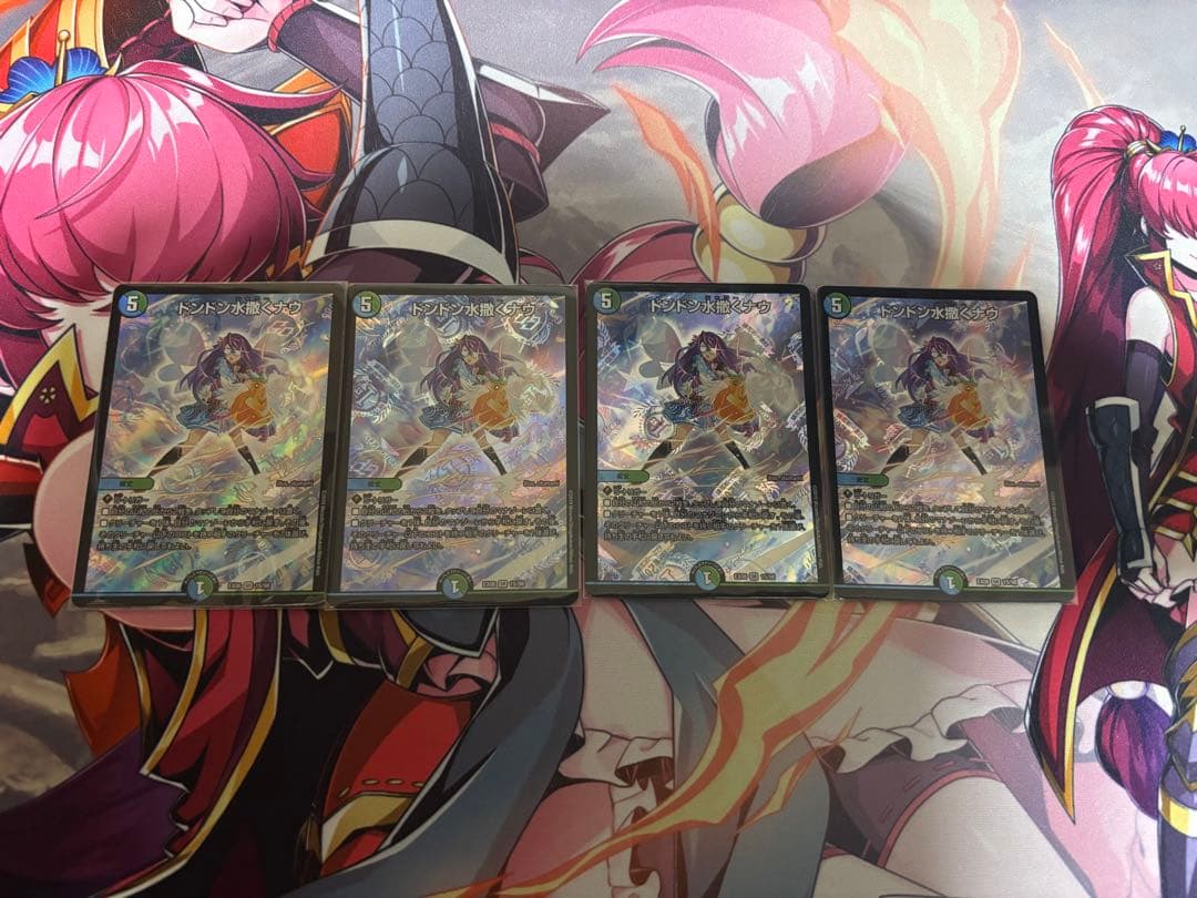 青緑フィオナアカシック デッキ