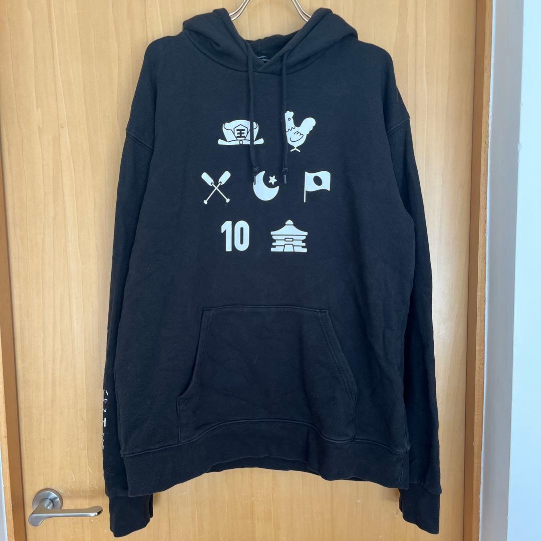 オードリーのオールナイトニッポン 10周年 武道館 パーカー - メルカリ