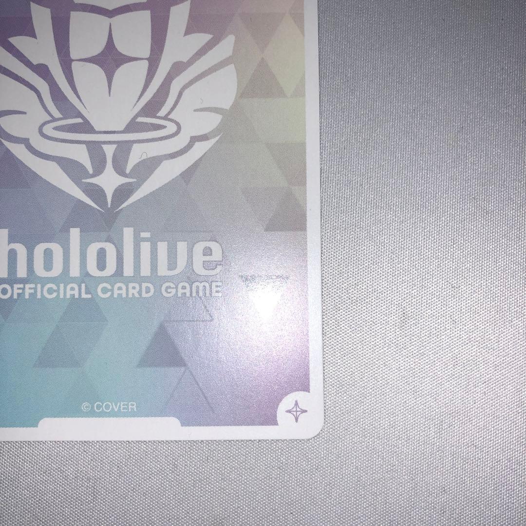 星街すいせい sec ホロライブカードゲーム ほうき星 ホロカ サイン sp
