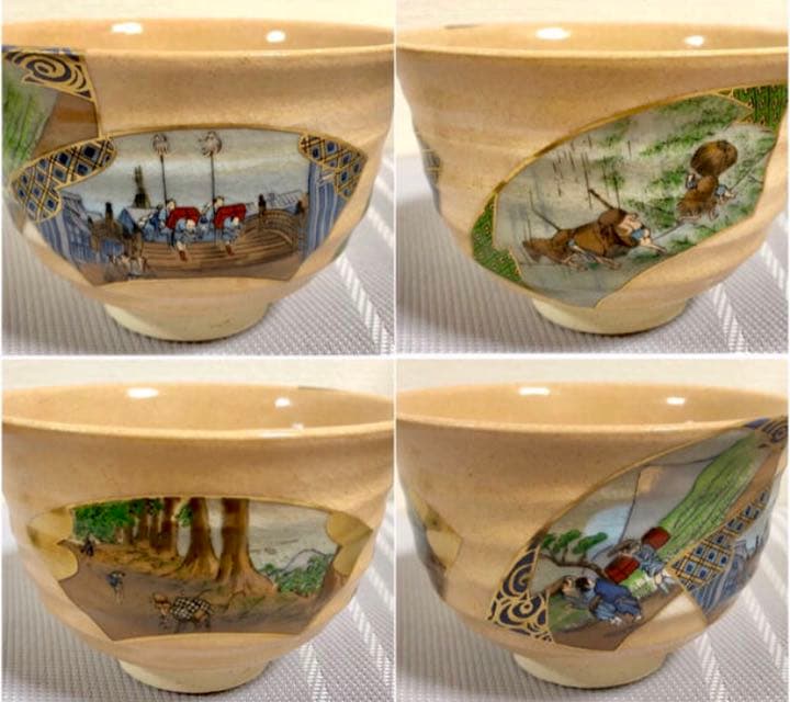 冨永玄山 作 京焼 茶道具 茶碗 京都の街 共箱 美品