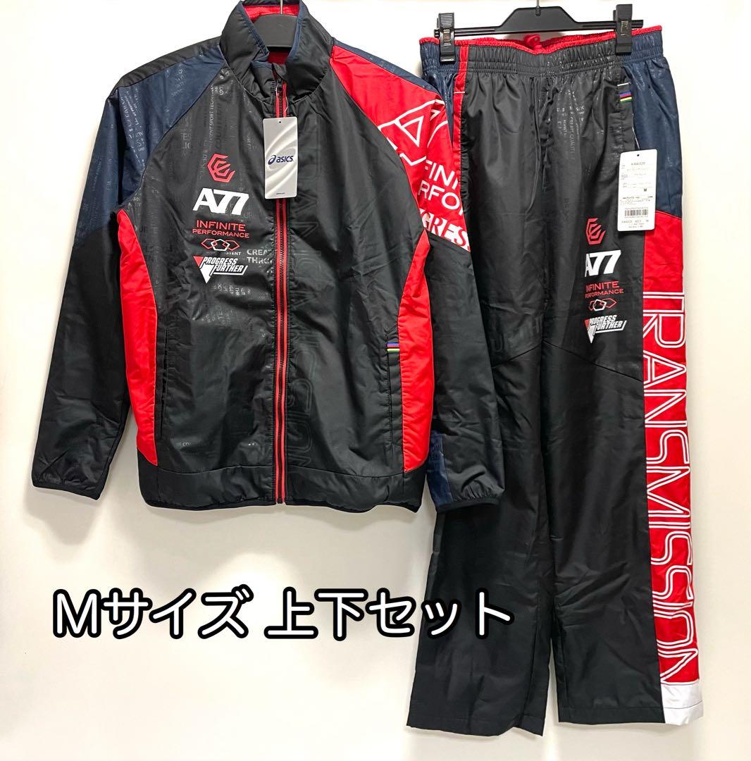 アシックス【Ｍ】XAW720-XAW820 ウォーマー上下組 ブラック 黒 アシックス ウインドブレーカー 上下 セット A77 ジャケットパンツ