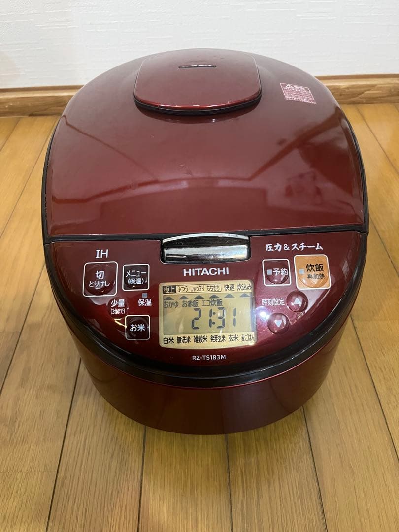 日立 HITACHI 圧力IH炊飯器 RZ-TS183M 一升炊き 日立 炊飯器 【良品】圧力スチームIH炊飯器 1升 ふっくら御膳
