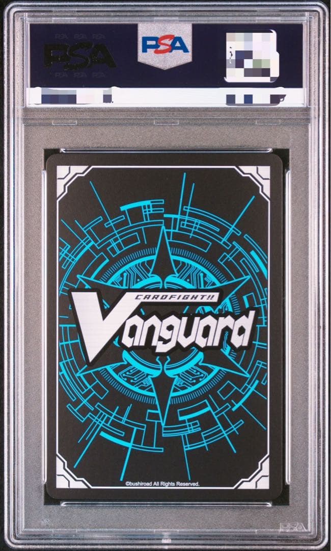 スターコール・トランペッター BT05/S03 SP PSA10 - メルカリ