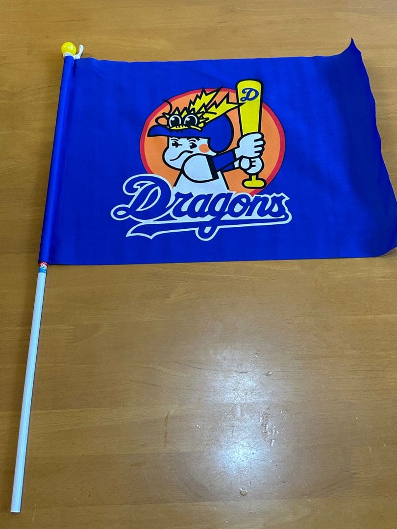 プロ野球 非売品旧11球団チーム旗 - メルカリ
