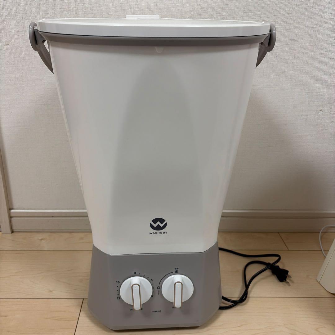 セール中！ウォッシュボーイ　WASHBOY 楽天市場】【公式】【電源コード1.6mモデル】ウォッシュボーイ