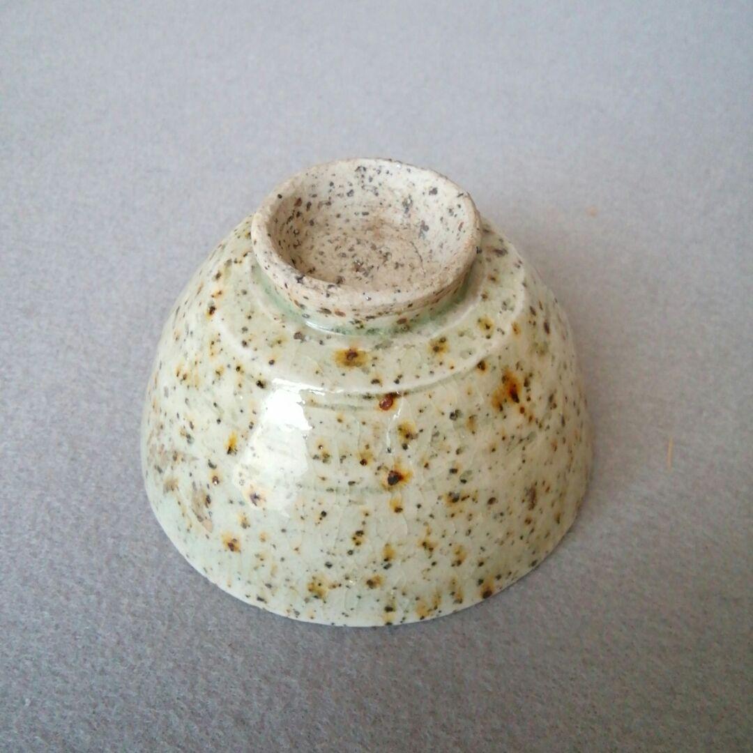 耶馬溪焼　酒盃　耶馬渓焼　ぐい呑み