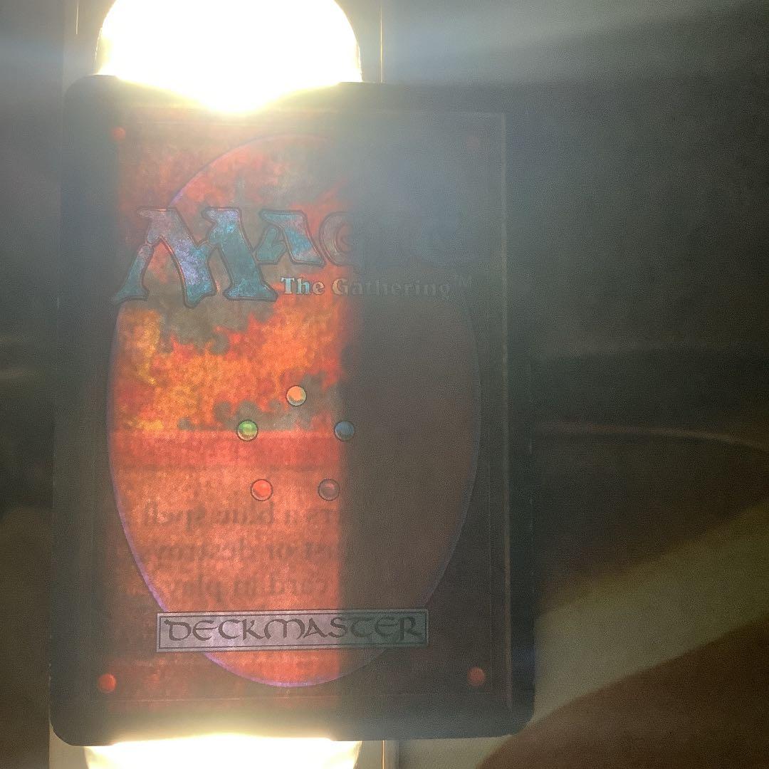 赤霊破/Red Elemental Blast  LEA英語