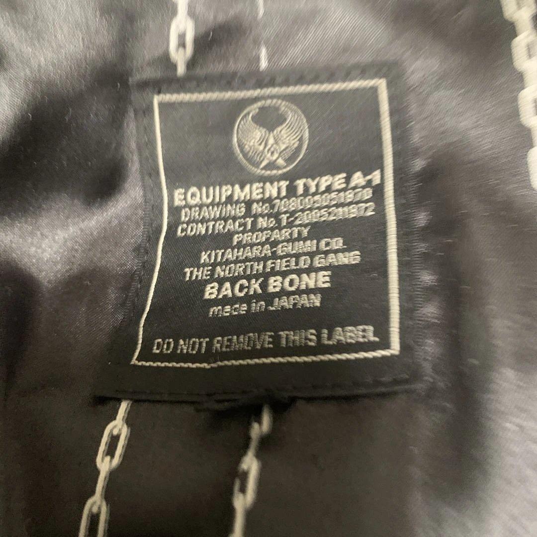 BACKBONE デストロイシングルライダースジャケット北原哲夫 - メルカリ