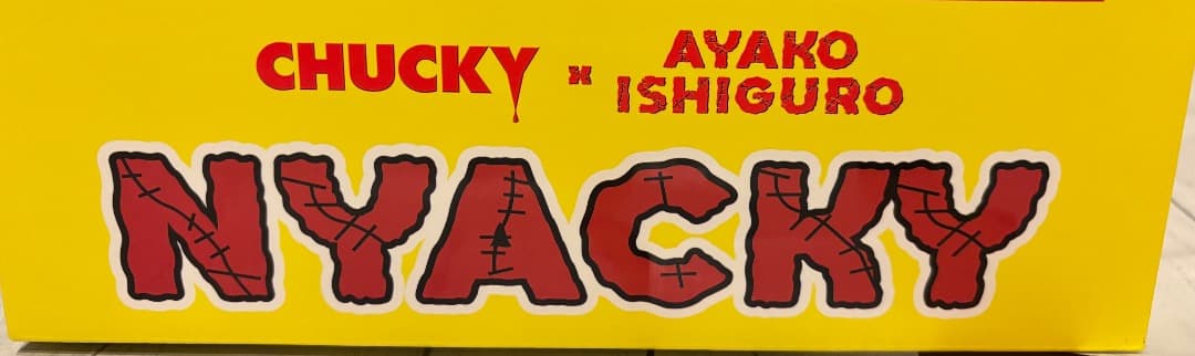 Unbox Industries - CHUCKY × 石黒亜矢子　ニャッキー