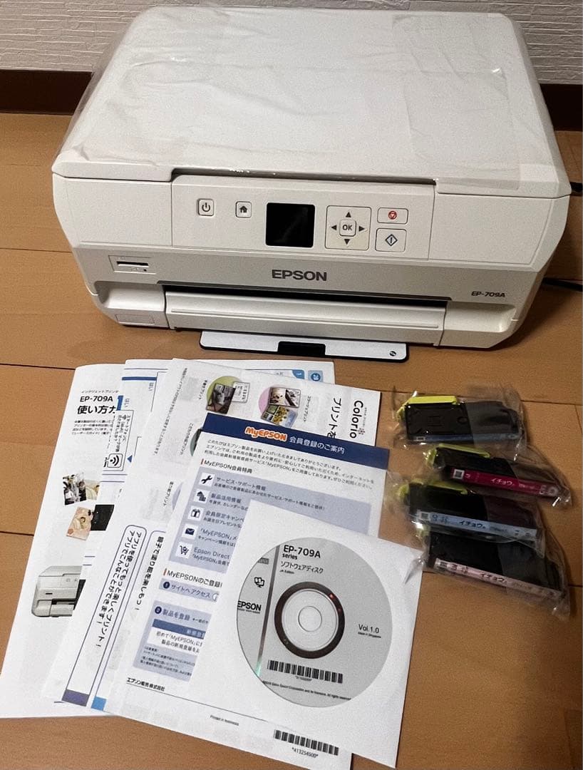 エプソン EPSON プリンター EP-709A 純正インク4本付【値下不可】 EPSONインクカートリッジ | イオンスタイルオンライン 衣料品・暮らし