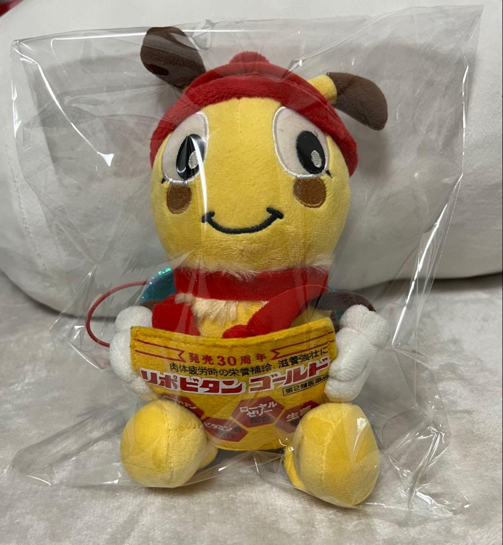 【レア☆】リポビタンゴールド　みつばちぬいぐるみ　レトロ