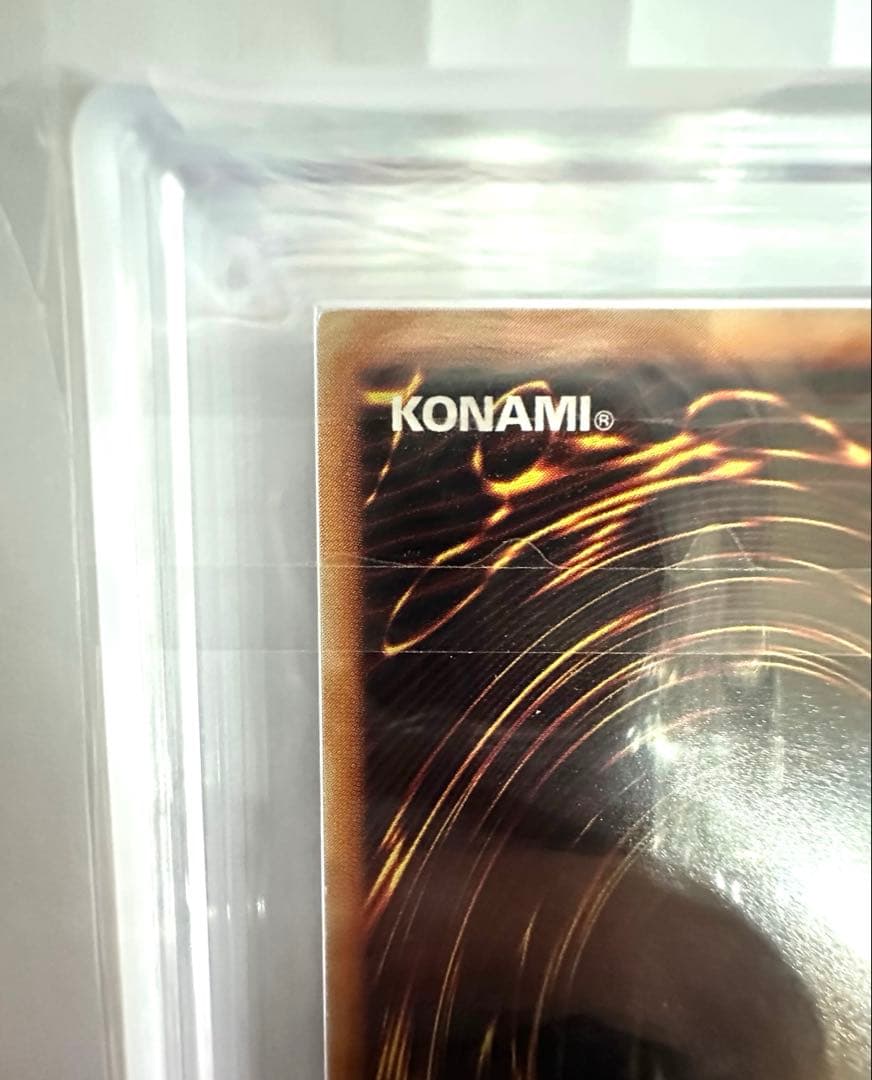 【遊戯王】暗黒騎士ガイア レリーフ ARS鑑定【美品】