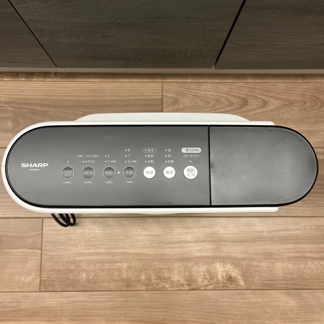 シャープ 加湿 セラミックファンヒーター 暖房 ホワイト HX-PK12-W