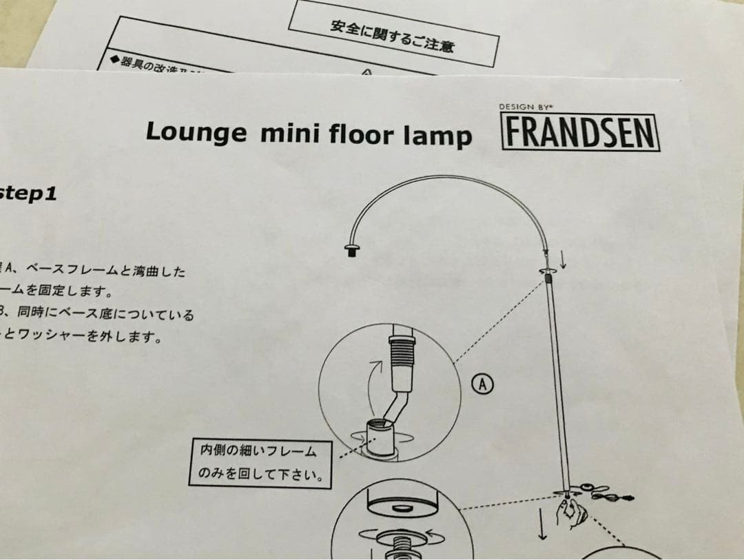 柚プロフィール読んでくださいさま　専用