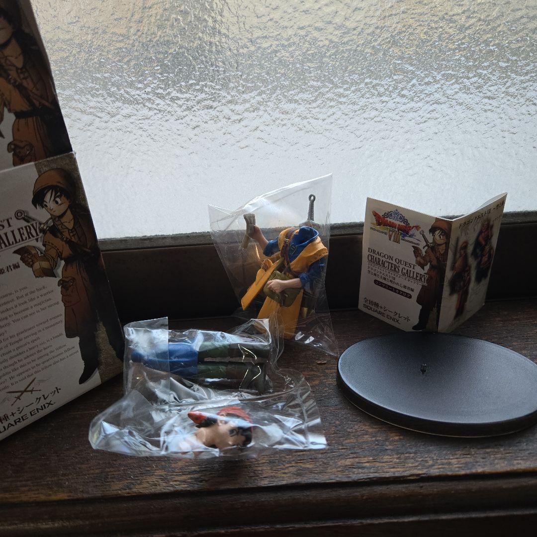 【未開封箱つき】ドラゴンクエストキャラクターズギャラリー8勇者③