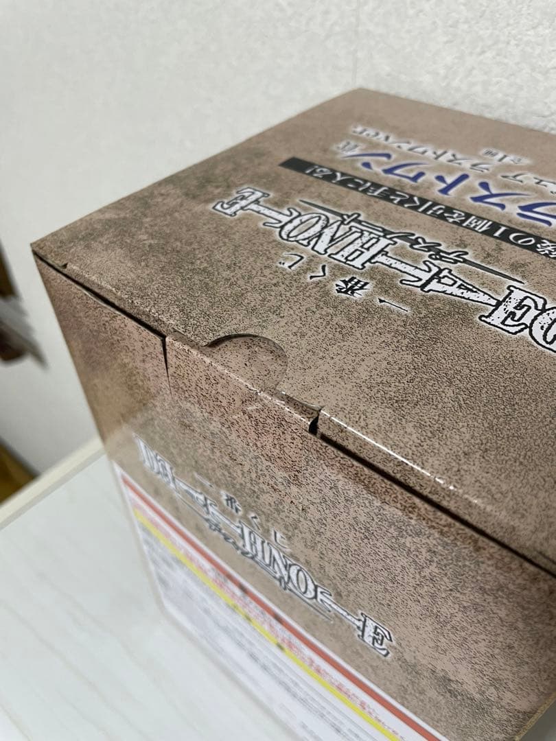 【未開封】一番くじ　デスノート　L フィギュア　ラストワン賞