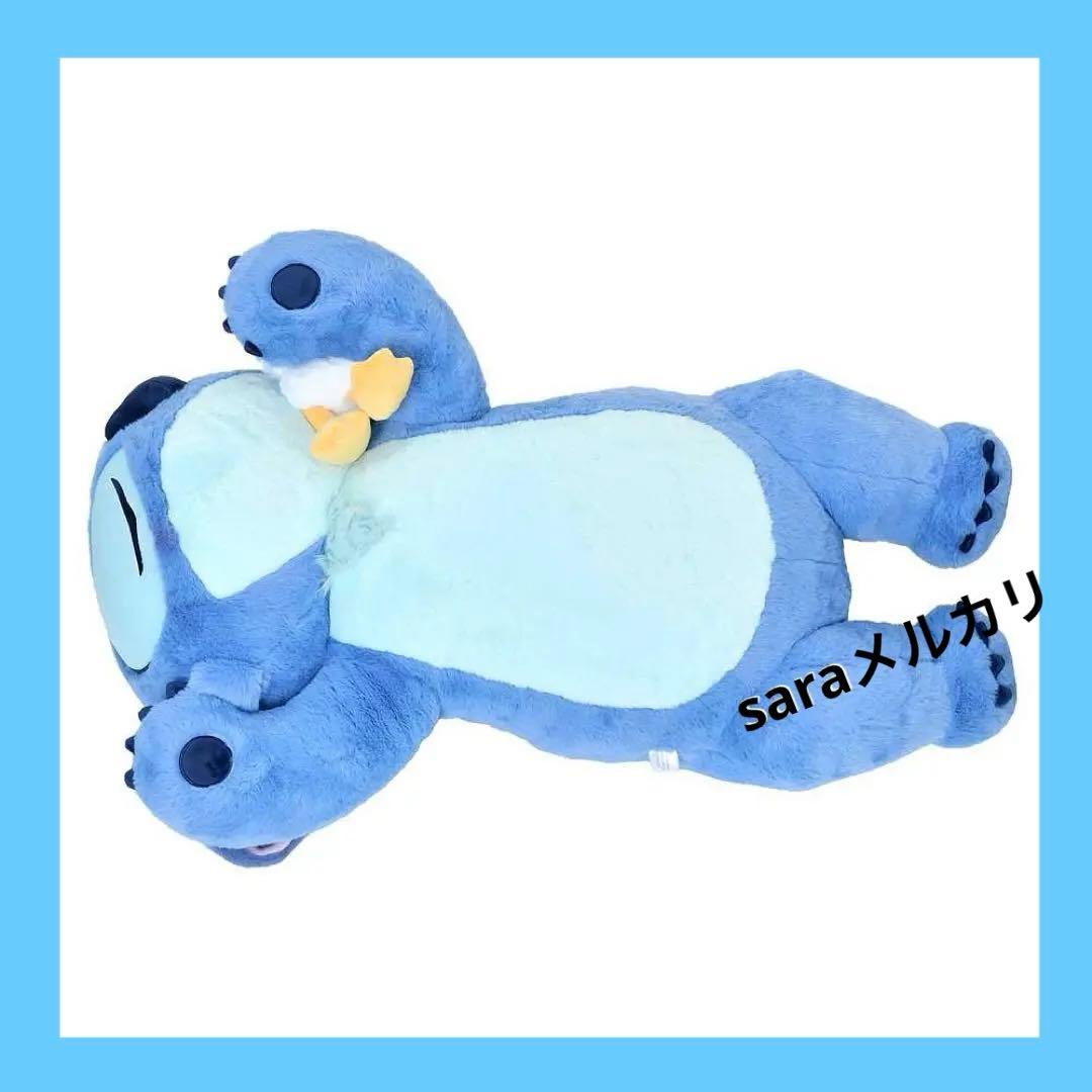 スティッチ 87cm ぬいぐるみ スーパービッグ　特大　アヒル　スティッチの日