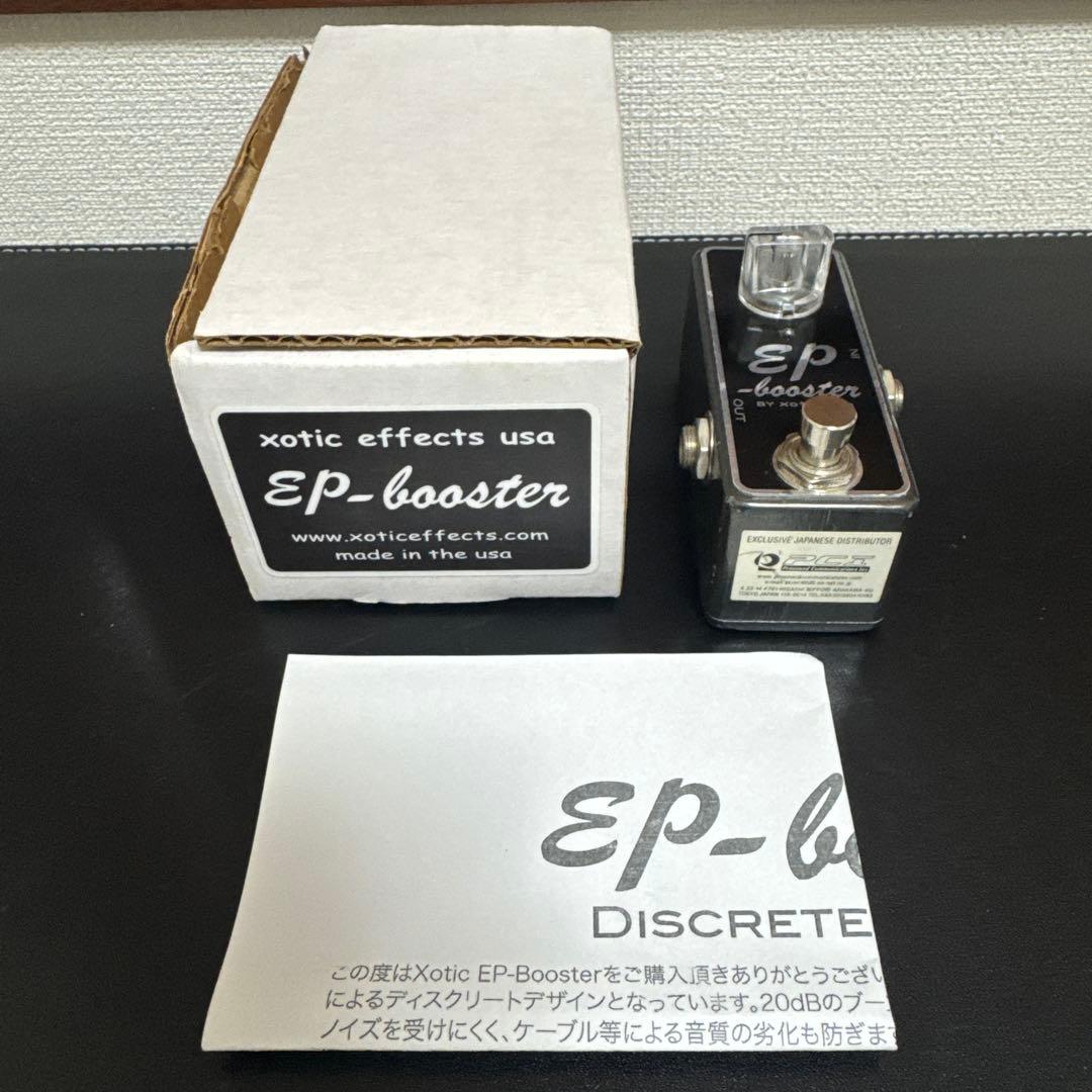 未使用デッドストック1960年代ハンダKester44インダストリアルライン1巻